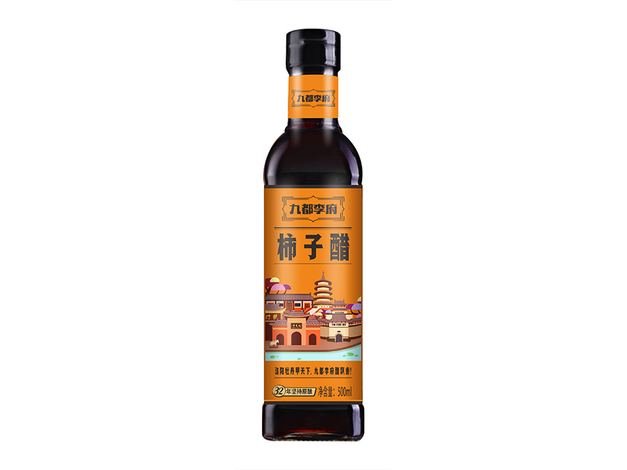 柿子醋