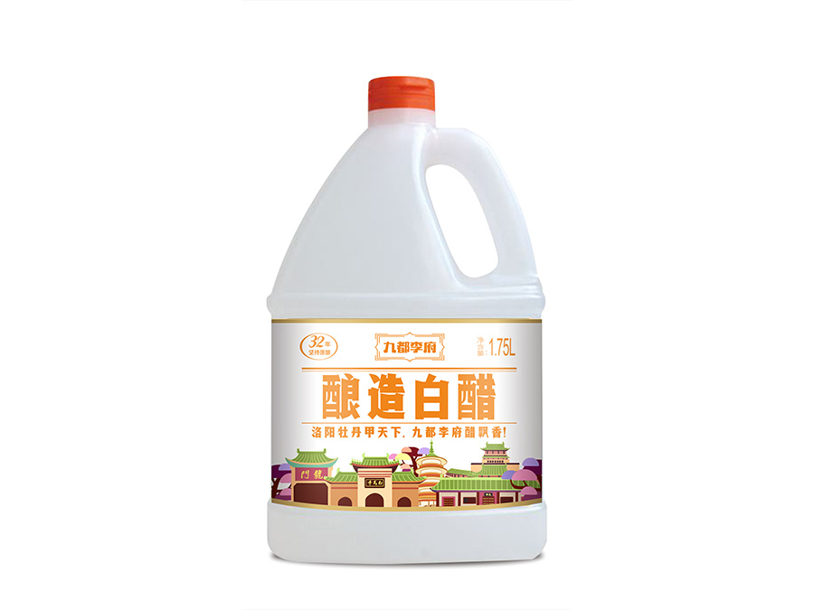 釀造白醋