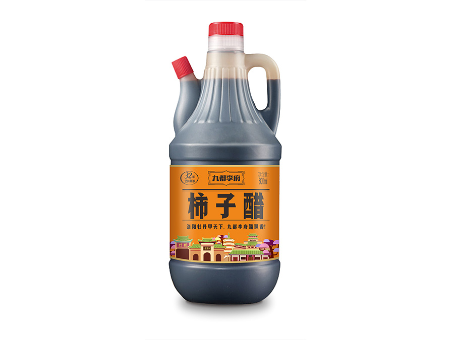 柿子醋