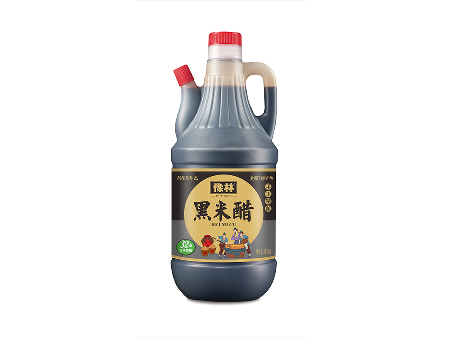 黑米醋