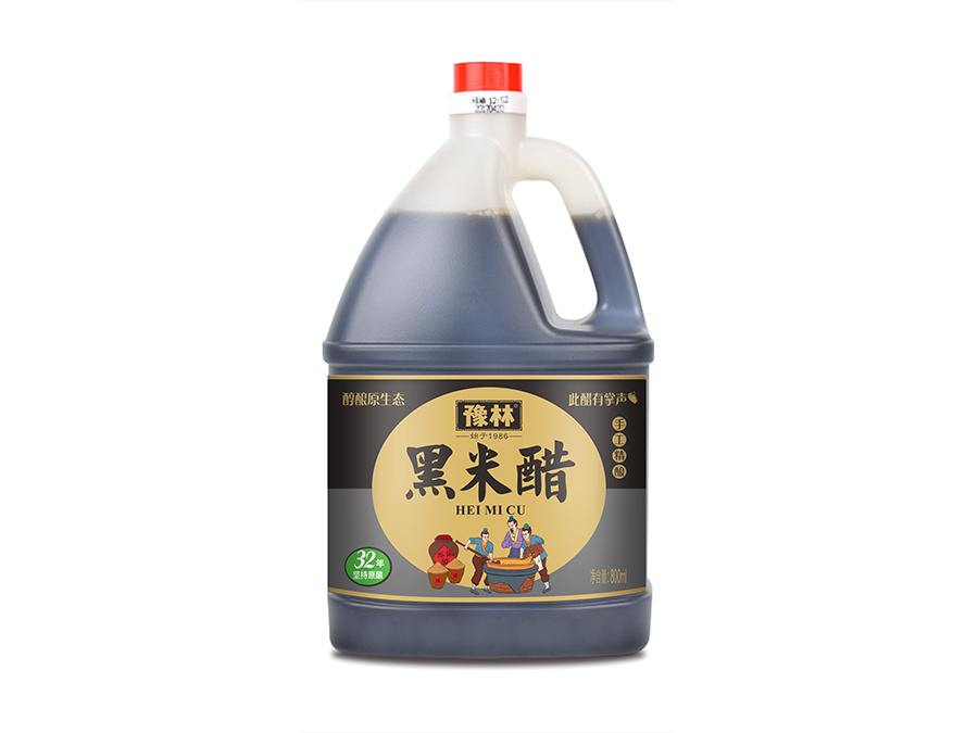 黑米醋