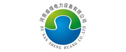 盛煌电力设备