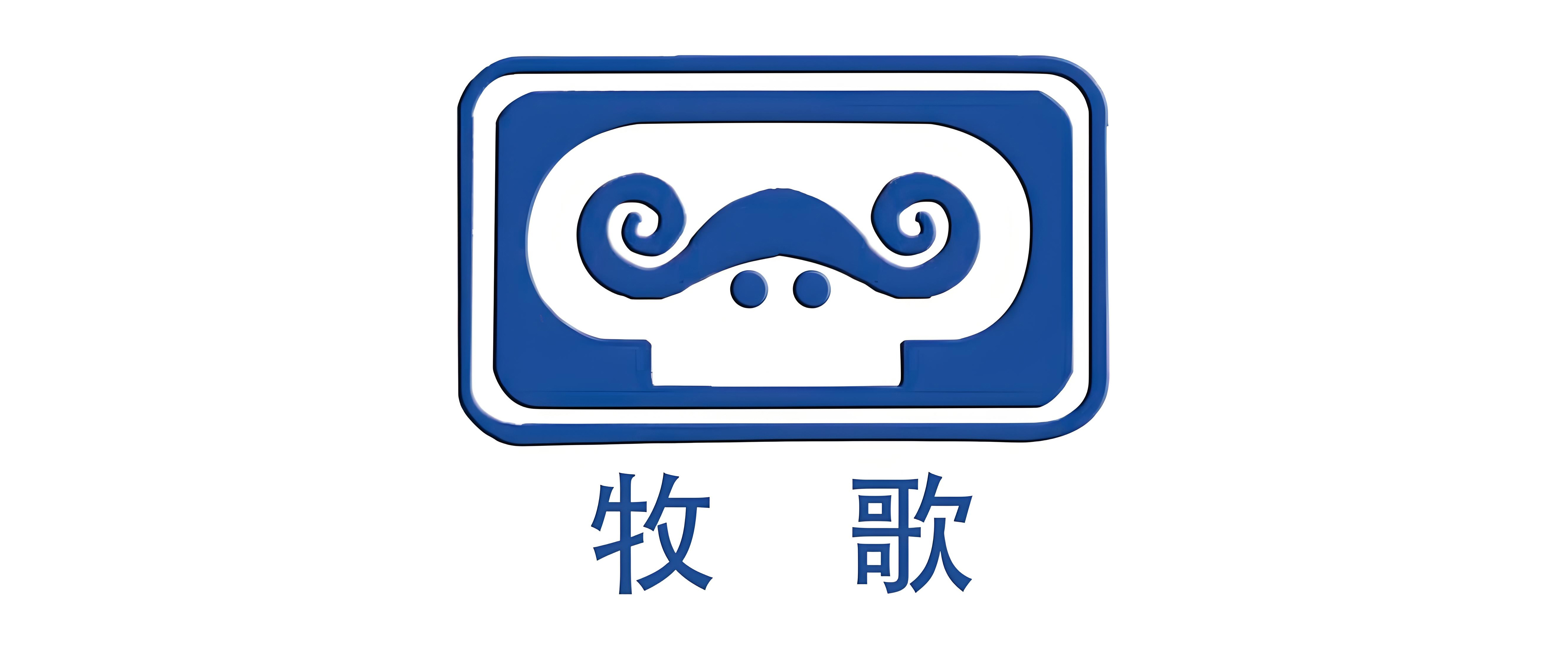 牧歌畜牧器材