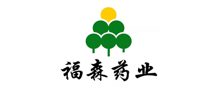 福森药业