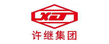 许继电力工程