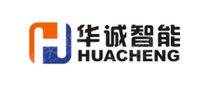 华城智能