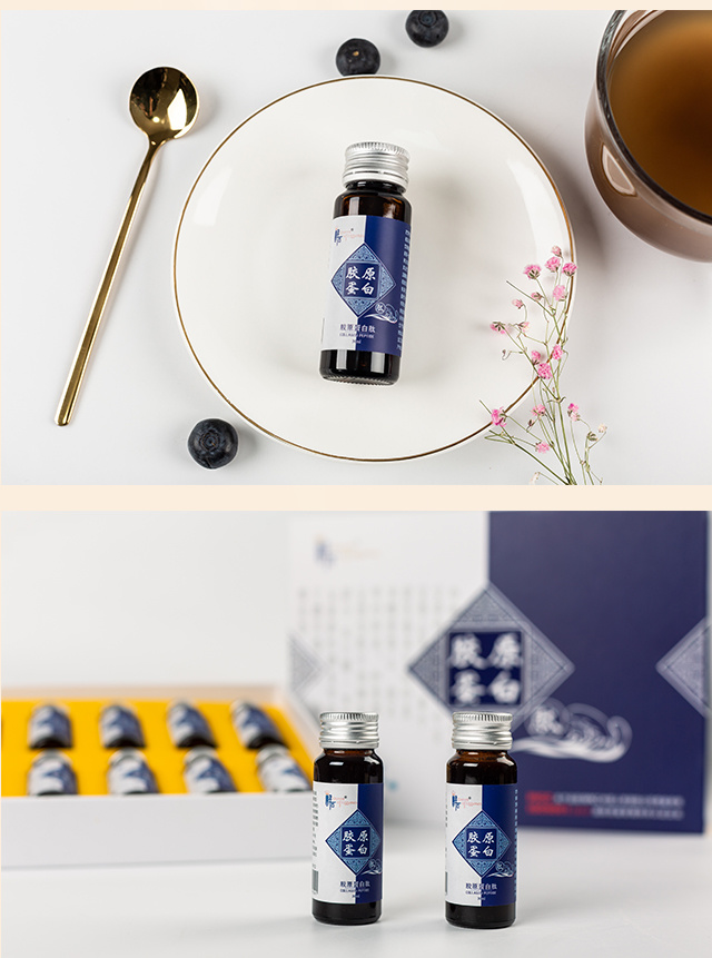 酵后胶原蛋白肽原液    30ml*24支