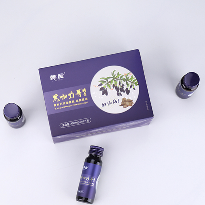 酵后黑咖力哥50ml*8支