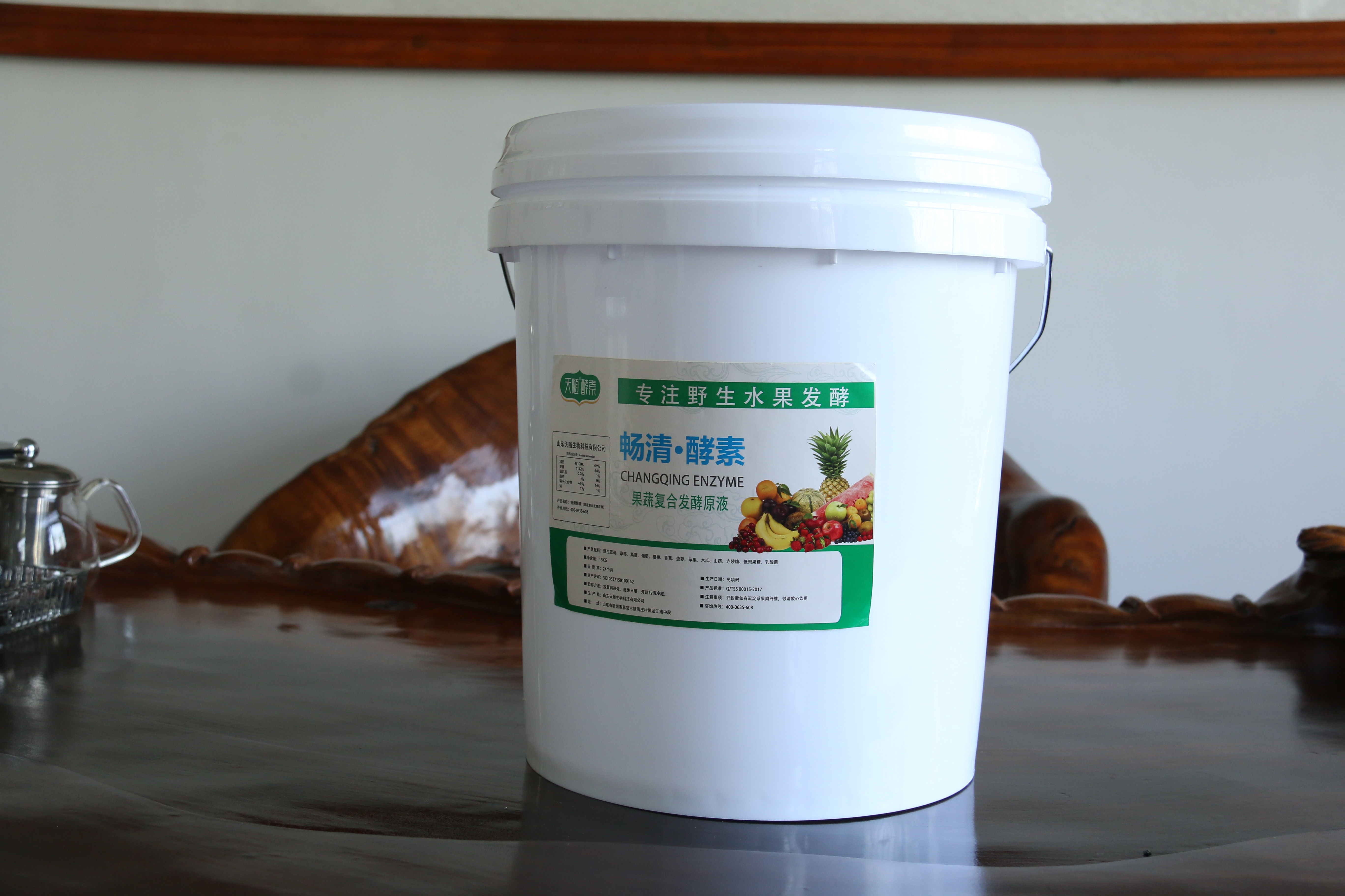 果蔬酵素粉15公斤桶装原料
