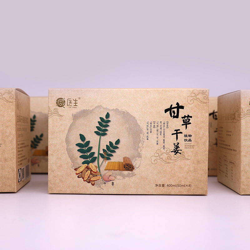 甘草干姜发酵饮50ml*8支