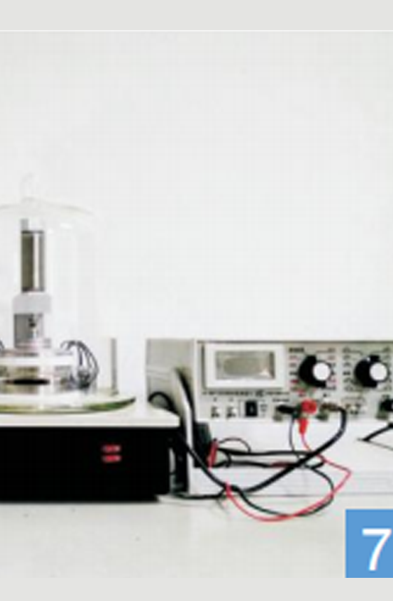 Insulation resistance test system Insulation resistance test system