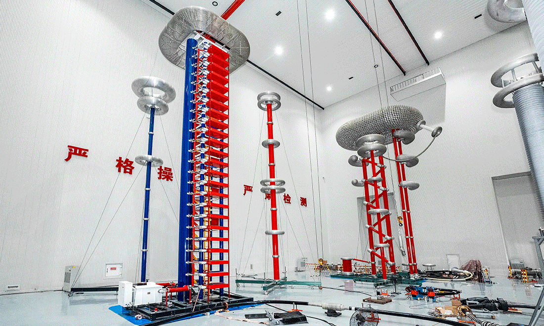 High-voltage and Extra-high-voltage Products Division