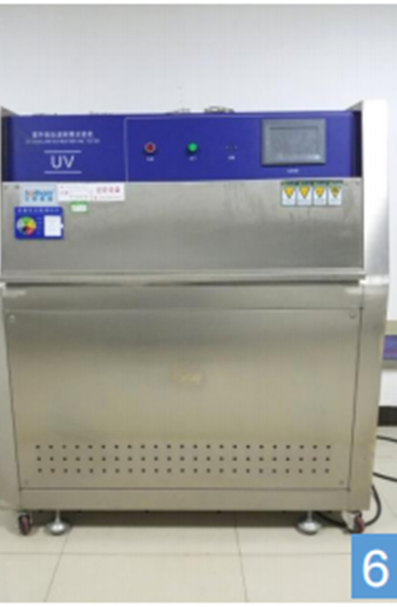UV accelerated weather testing machine