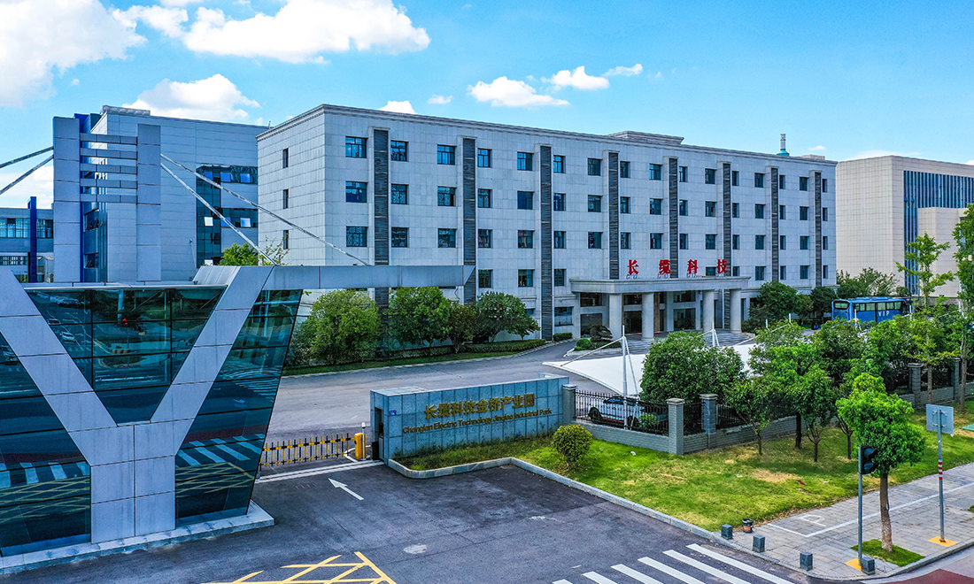 Jiangsu Shuangjiang Energy Technology Co., Ltd