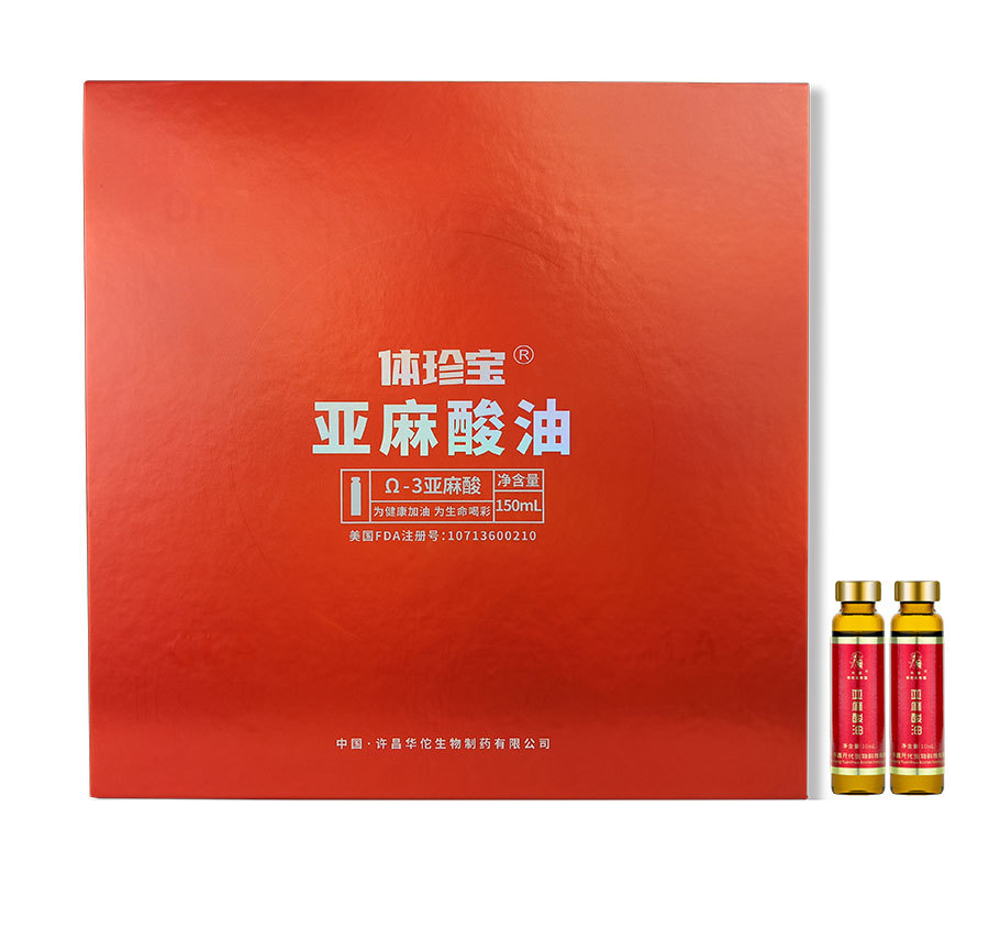 Linolenic Acid Nutrition Oil