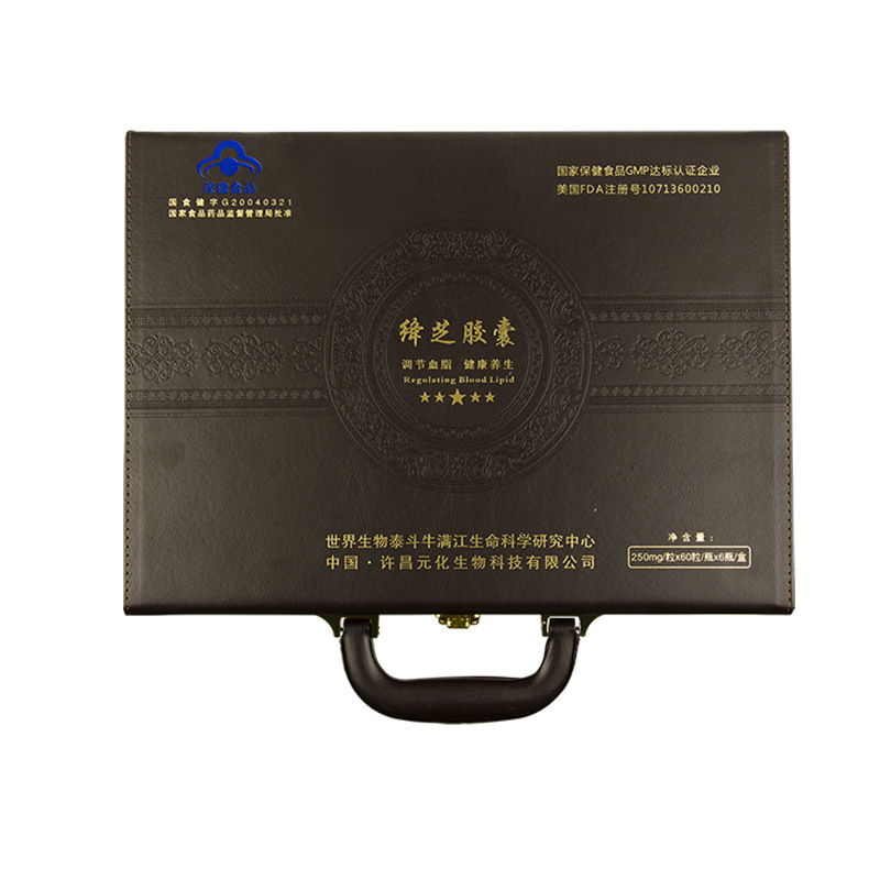 Jiangzhi Capsule
