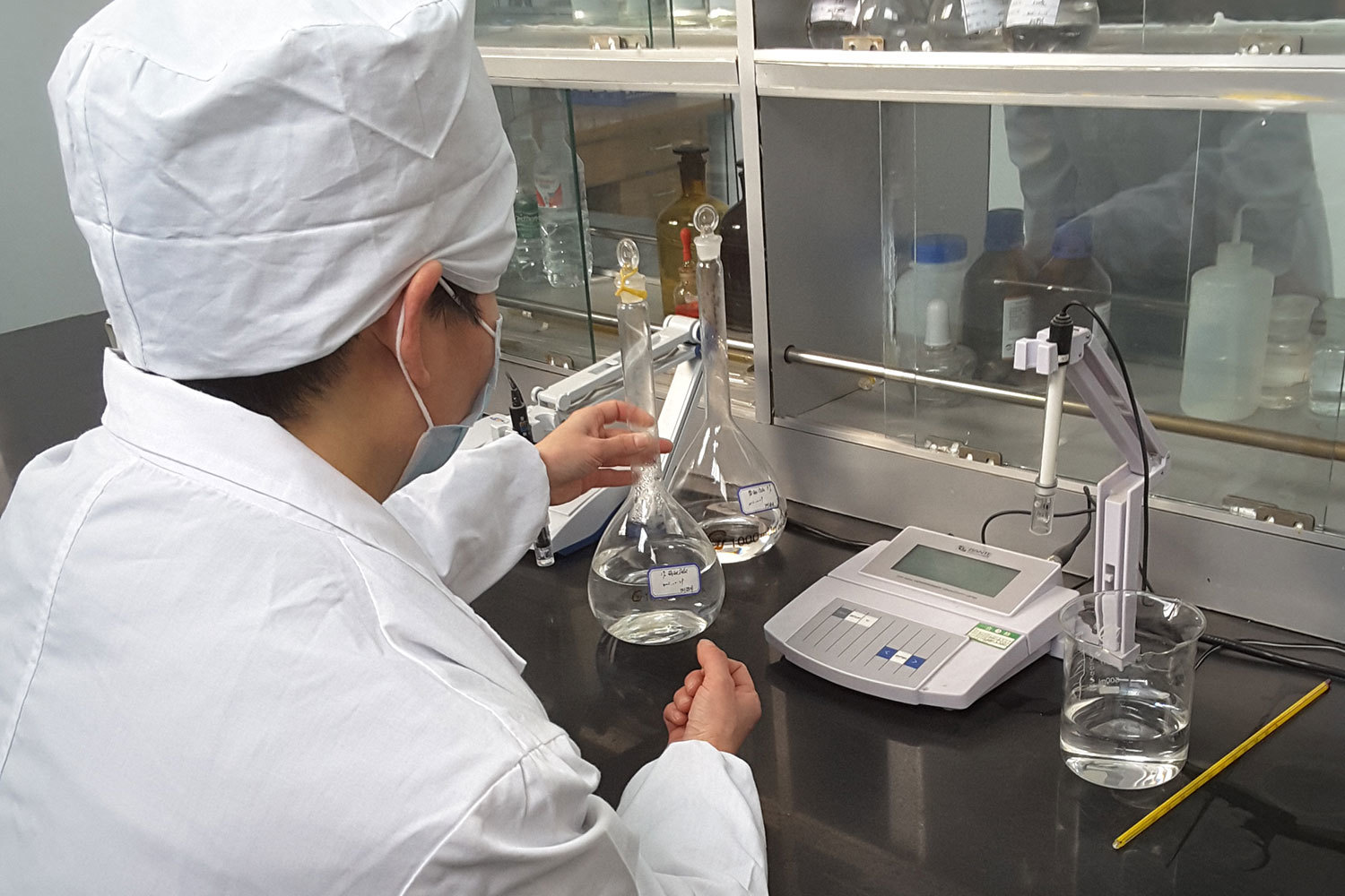 Laboratory