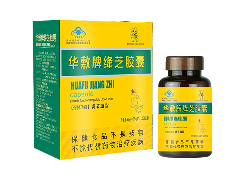 Jiangzhi Capsule