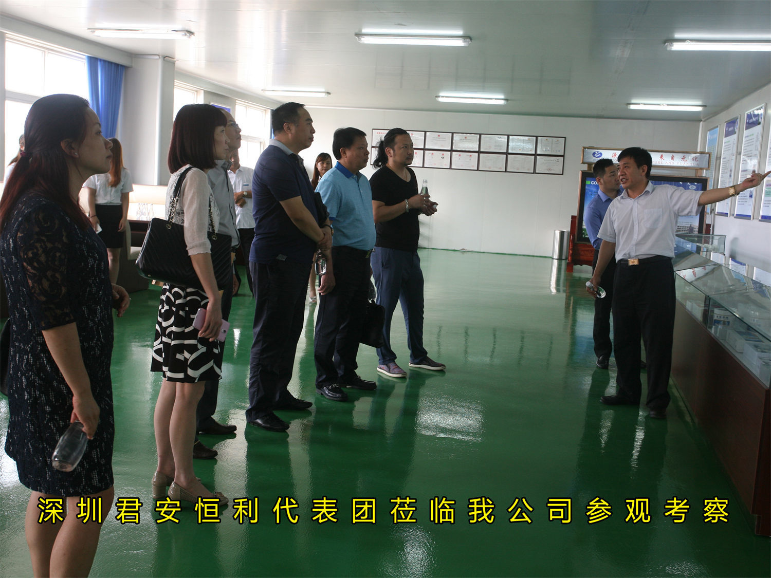 A delegation from Shenzhen Jun'an Hengli visited our company for inspection. A delegation from Shenzhen Jun'an Hengli visited our company for inspection.