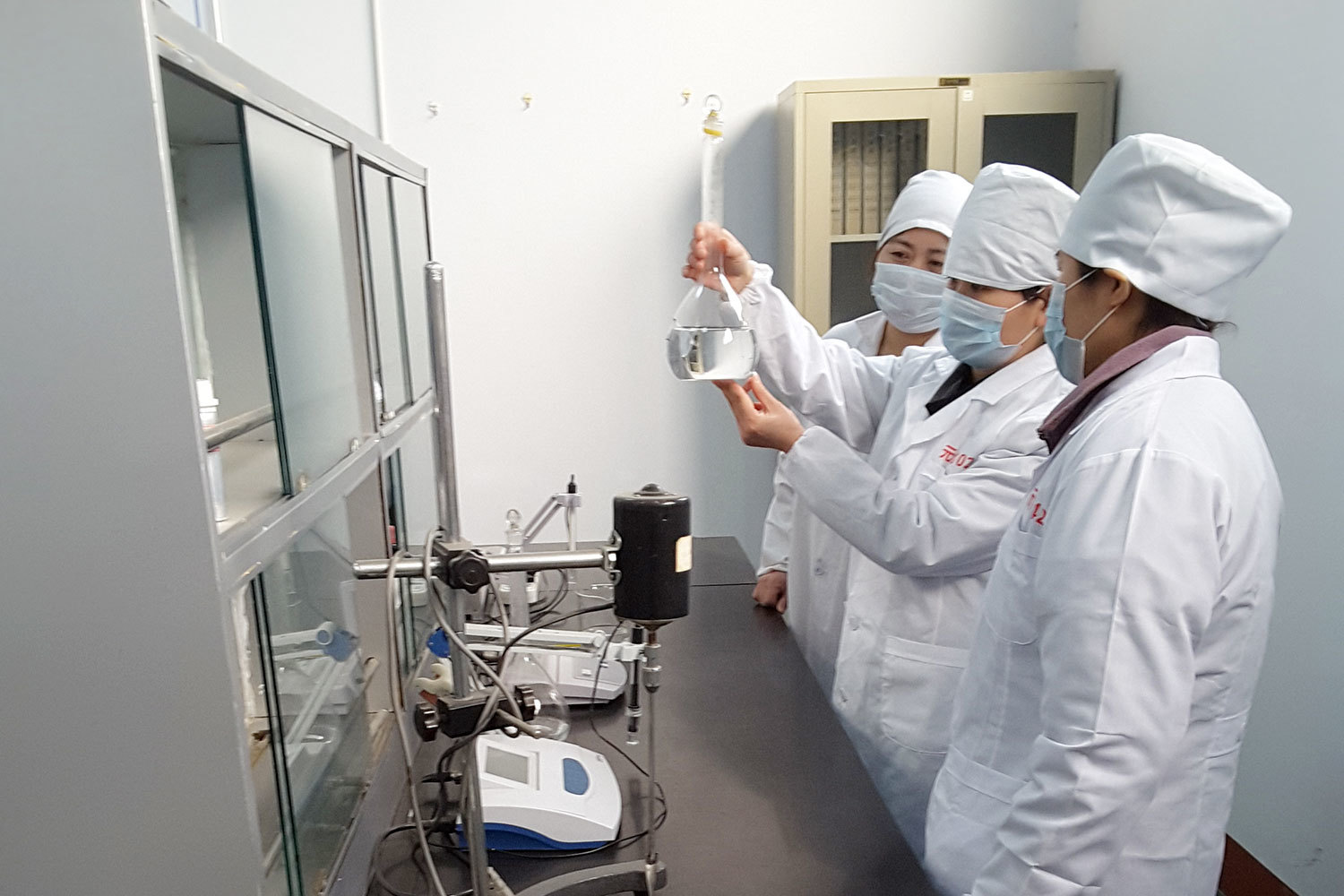 Laboratory