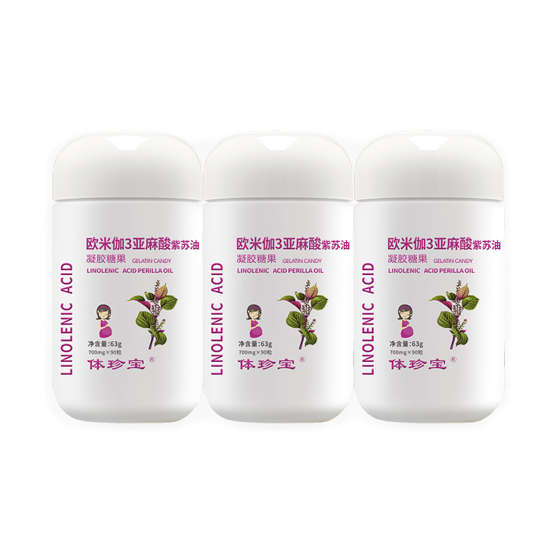 Gelatin Candy Linolenic Acid Perillaoil