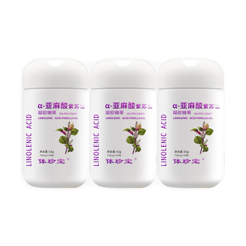 Gelatin Candy Linolenic Acid Perillaoil