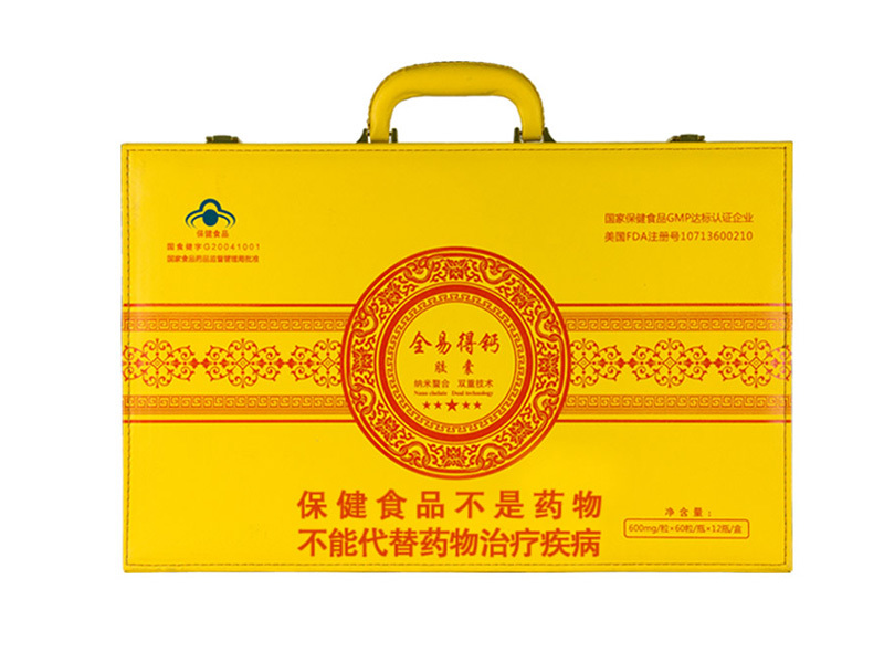 Hua Tuo Brand Quan Yide Calcium
