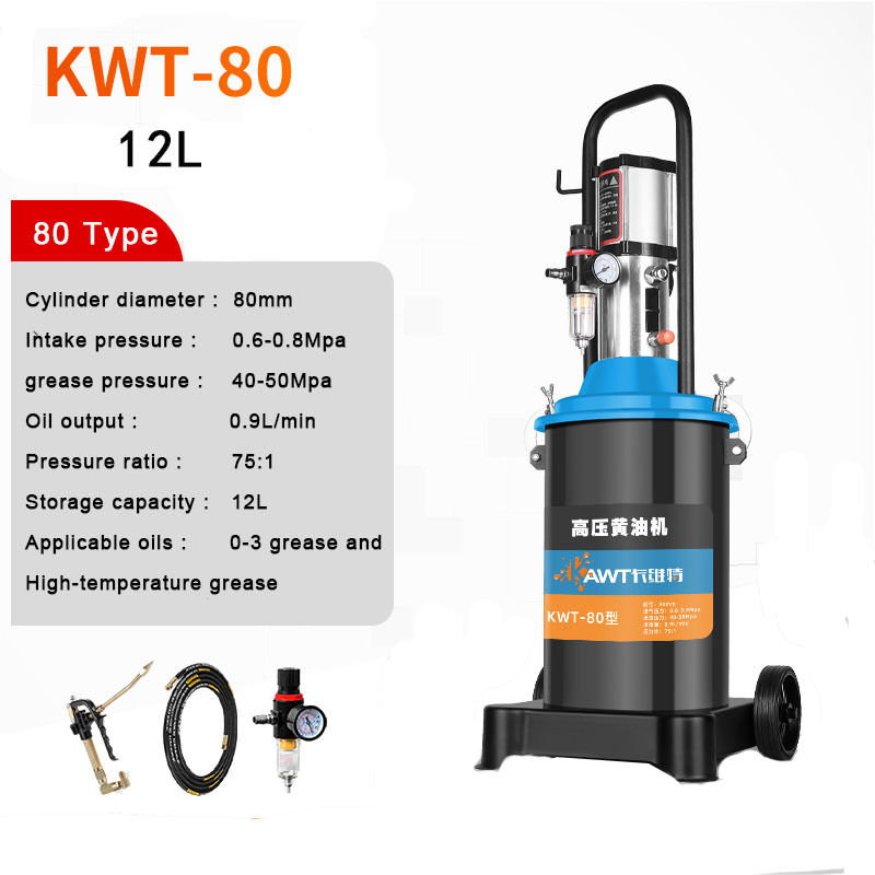 KWT-80 12L/20L Pneumatic Grease Pump