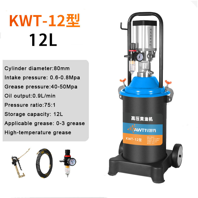 KWT-12 12L Pneumatic Grease Pump
