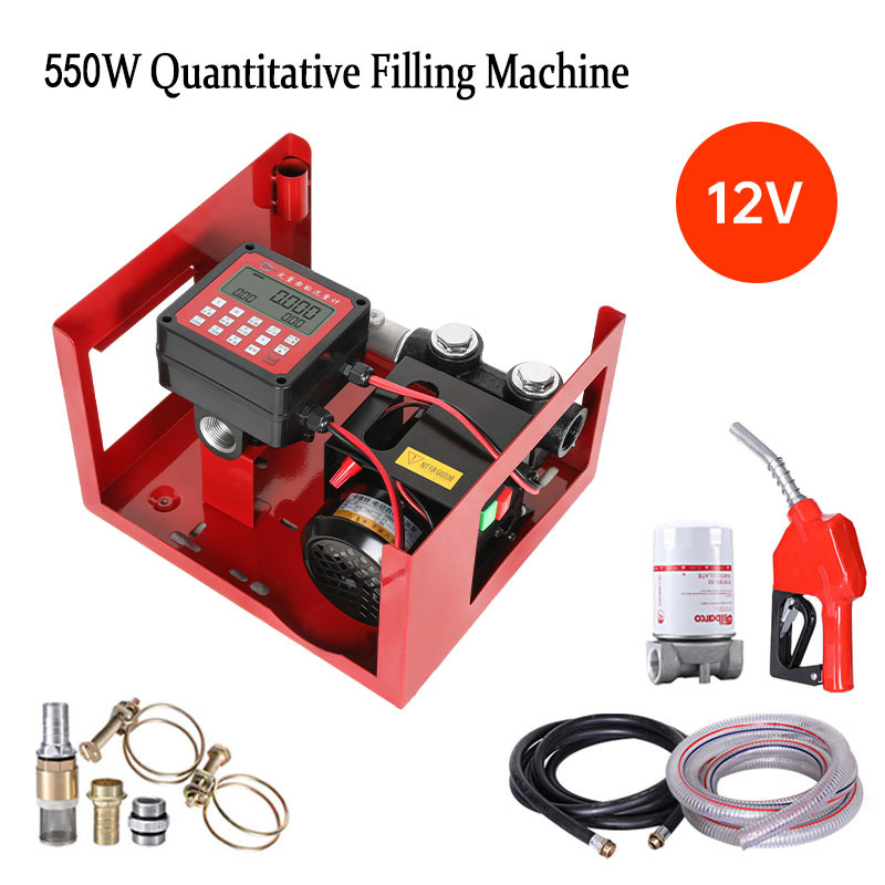550W  Fully automatic quantitativ Fuel dispense