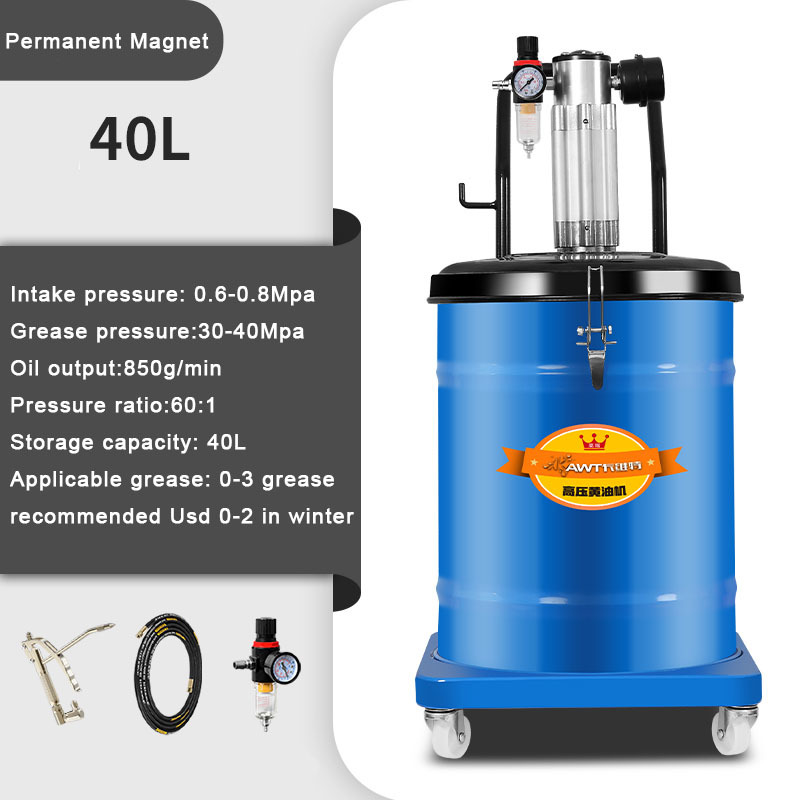 Permanent magnet 40L Pneumatic Grease Pump