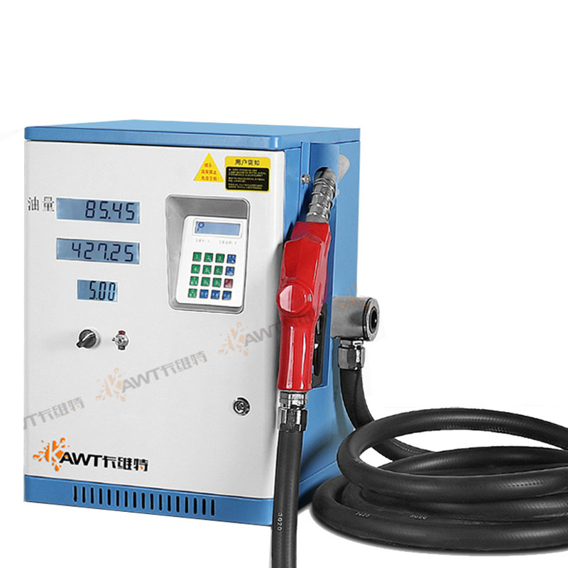 90S high flow fuel dispenser