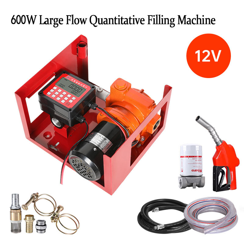 6000W  Fully automatic quantitativ Fuel dispense