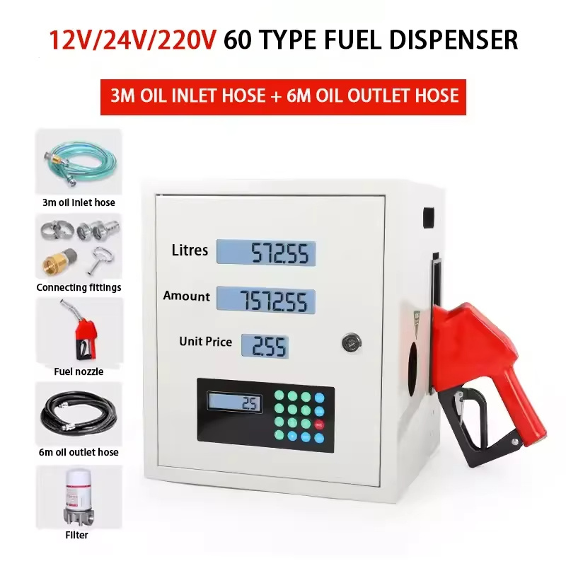 60 Small fuel dispenser