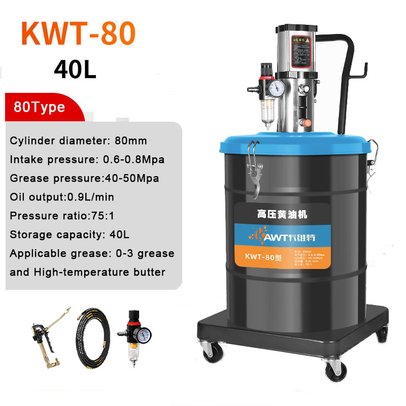 KWT-80 40L Pneumatic Grease Pump