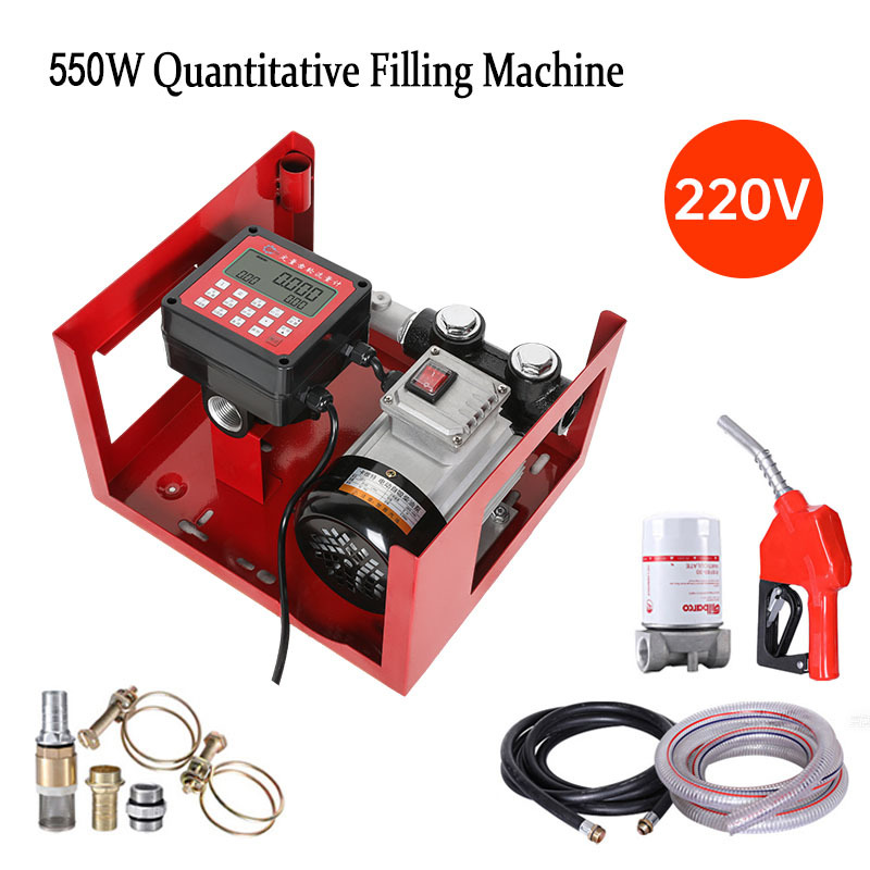 110V/220V 550W  Fully automatic quantitativ Fuel dispense