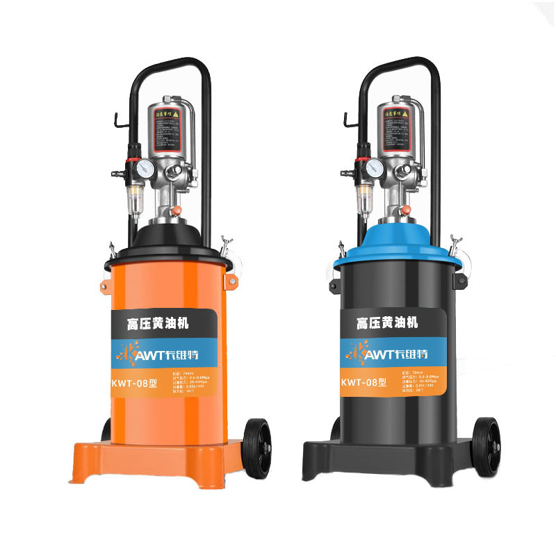 KWT-08 12L Pneumatic Grease Pump【orange】