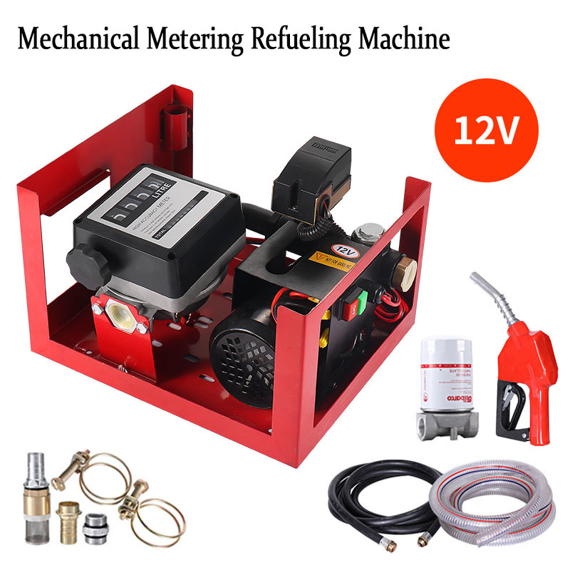 550W  Mechanical meter Fuel dispense with Pressure Switch