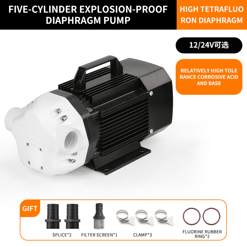 Explosion-proof diaphragm pump  (without switch)  imported high PTFE diaphragm