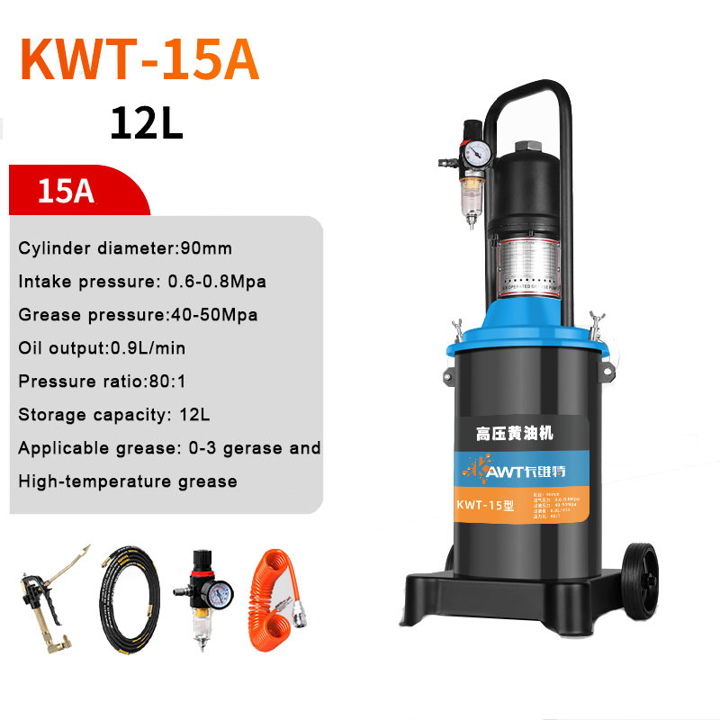 KWT-15A 12L/20L/40L Pneumatic Grease Pump