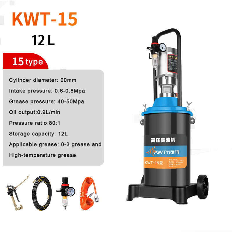 KWT-15 12/20/40L Pneumatic Grease Pump