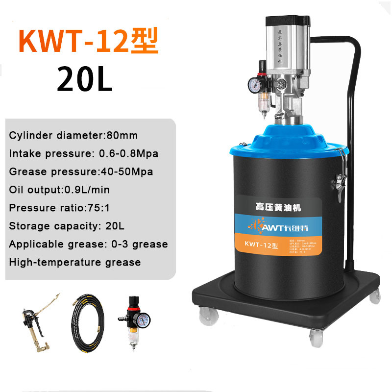KWT-12 20L Pneumatic Grease Pump