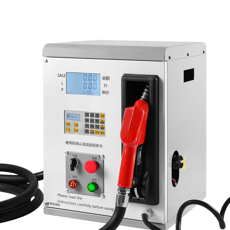 Cloud Series fuel dispenser