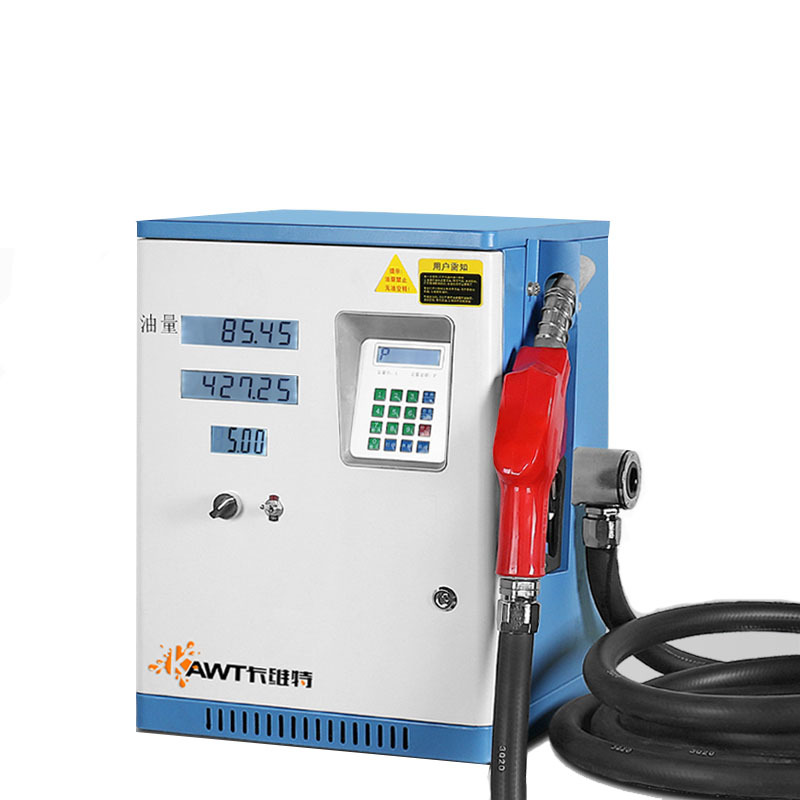 silent explosion-proof fuel dispenser