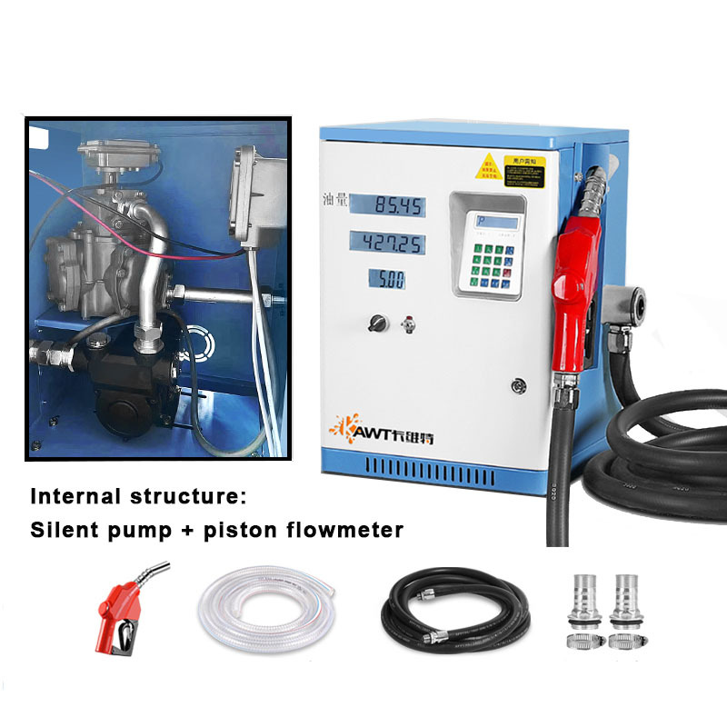 brushless silent explosion-proof fuel dispenser
