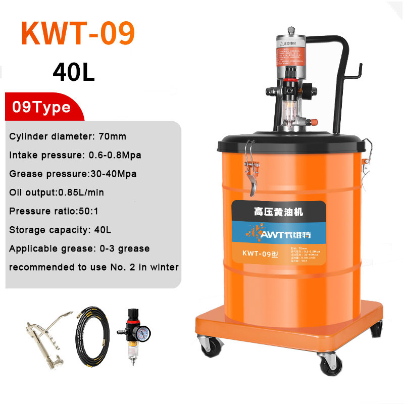 KWT-09 40L Pneumatic Grease Pump