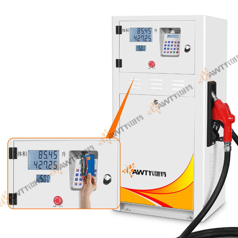 120-type high-flow fuel dispenser with IOT