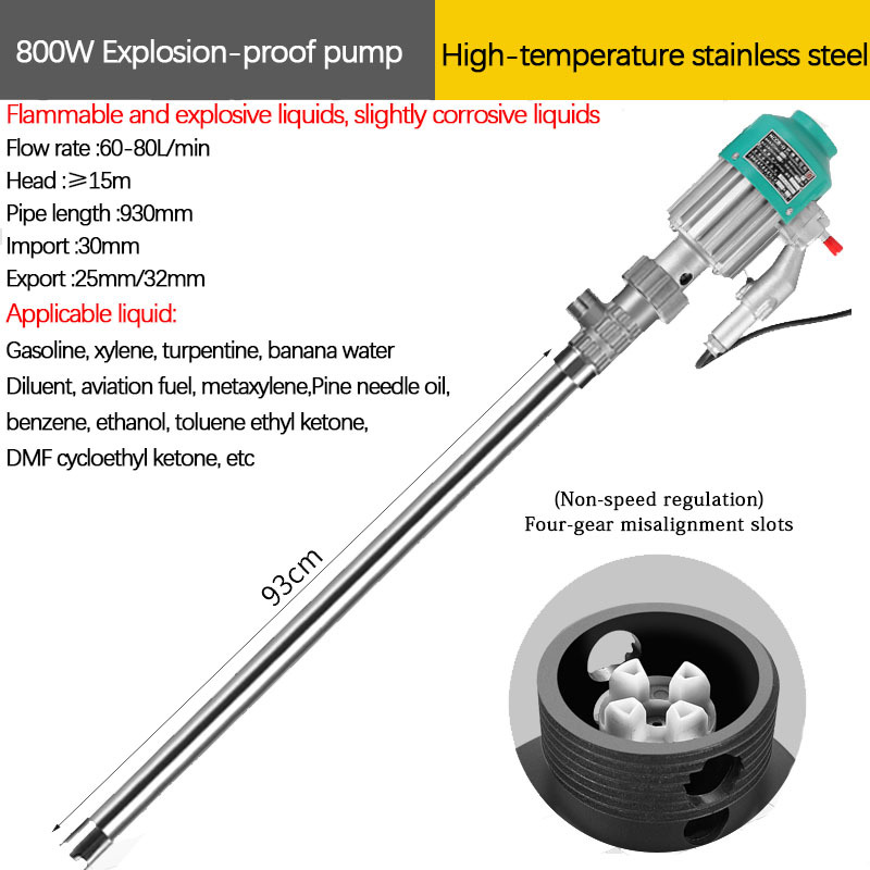 800W Explosion-proof pump