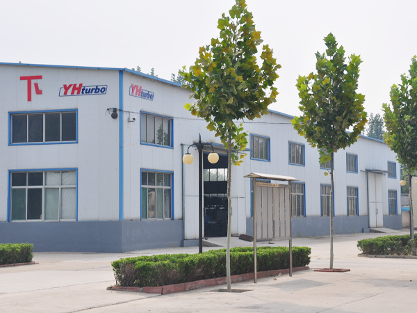 Factory Factory