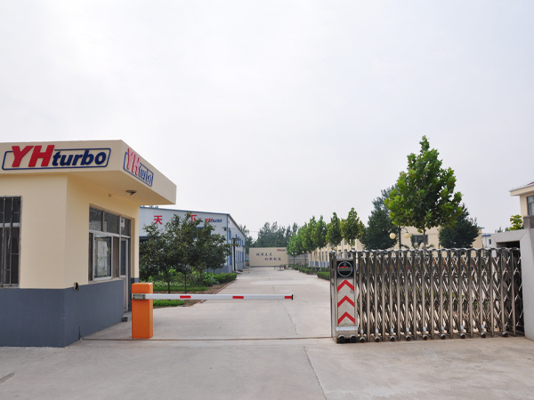 Factory Factory